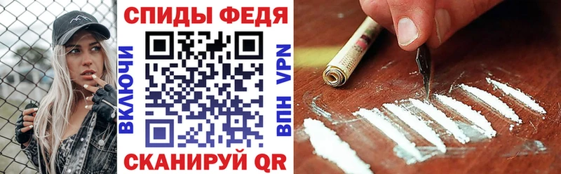 Amphetamine 97%  Лакинск 