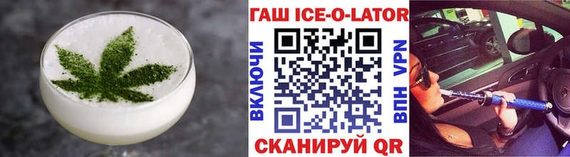 сайты даркнета какой сайт  цены наркотик  Лакинск  Canna-Cookies конопля 
