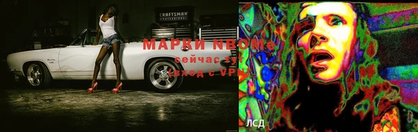 MDMA Балабаново