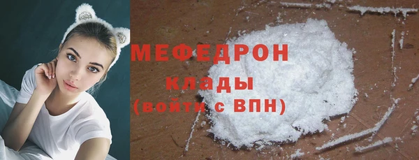 прущие крисы Баксан