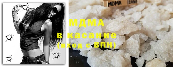 гашик Балахна