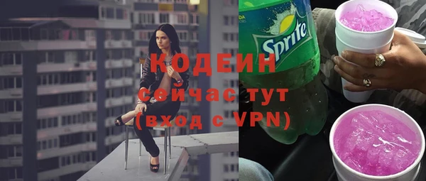 МДМА Покров