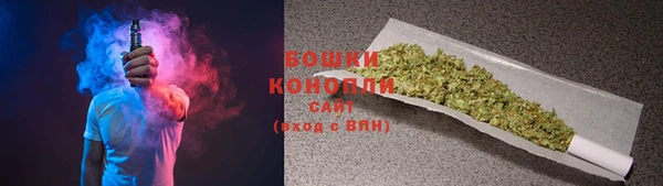 прущие крисы Баксан