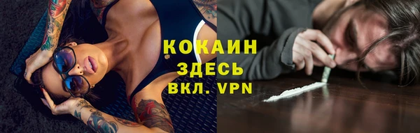 прущие крисы Баксан