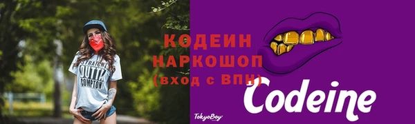 прущие крисы Баксан