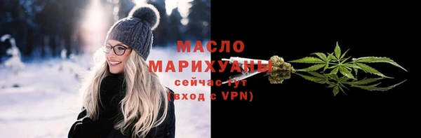 a pvp Покачи