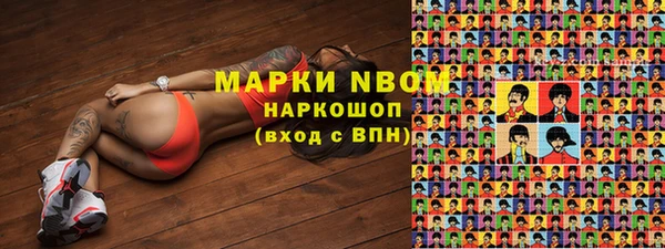 прущие крисы Баксан