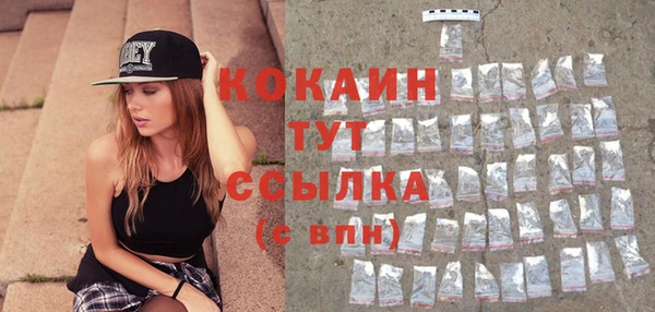 прущие крисы Баксан