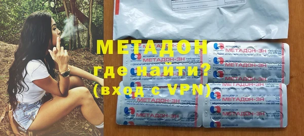 a pvp Покачи