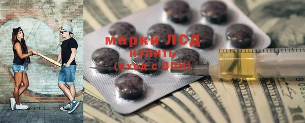 прущие крисы Баксан
