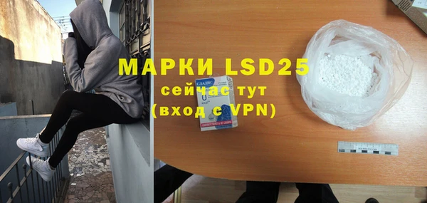 прущие крисы Баксан
