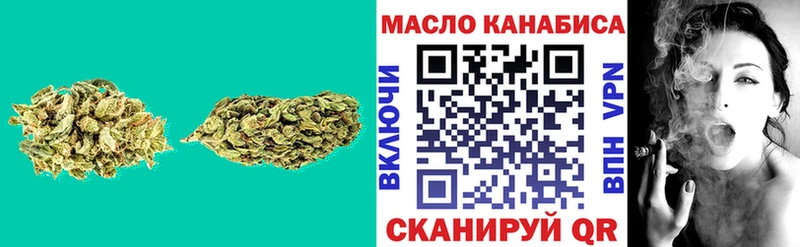 hydra зеркало  наркошоп  Лакинск  Дистиллят ТГК THC oil 
